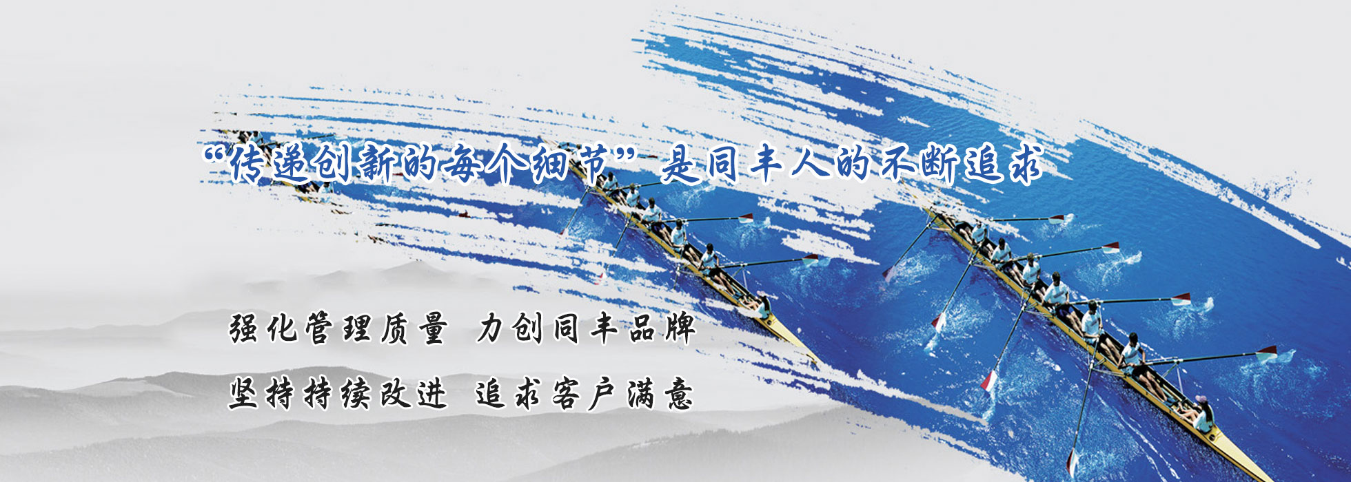 寧波合榮磁業(yè)有限公司